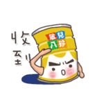 MINBABY（個別スタンプ：3）