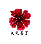 Red Hibiscus Flower drawing（個別スタンプ：1）