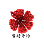 Red Hibiscus Flower drawing（個別スタンプ：7）