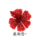 Red Hibiscus Flower drawing（個別スタンプ：8）