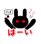 毎日使う言葉だから違う絵柄で送りたいのさ（個別スタンプ：9）