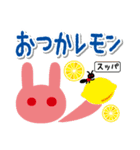 毎日使う言葉だから違う絵柄で送りたいのさ（個別スタンプ：18）