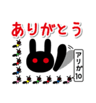 毎日使う言葉だから違う絵柄で送りたいのさ（個別スタンプ：21）