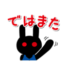 毎日使う言葉だから違う絵柄で送りたいのさ（個別スタンプ：40）