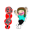 Run Mom ＆ Yan Mom Part2（個別スタンプ：20）