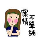 Run Mom ＆ Yan Mom Part2（個別スタンプ：22）