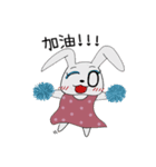 Little dots bunny（個別スタンプ：16）