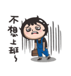 YOTO GIRL1-Daily life（個別スタンプ：1）