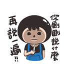 YOTO GIRL1-Daily life（個別スタンプ：2）