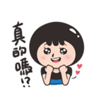 YOTO GIRL1-Daily life（個別スタンプ：3）
