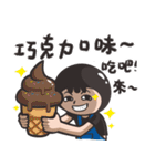 YOTO GIRL1-Daily life（個別スタンプ：7）