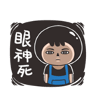 YOTO GIRL1-Daily life（個別スタンプ：10）