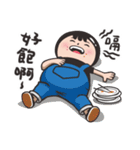 YOTO GIRL1-Daily life（個別スタンプ：11）