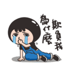 YOTO GIRL1-Daily life（個別スタンプ：13）