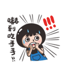 YOTO GIRL1-Daily life（個別スタンプ：16）