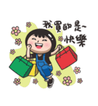 YOTO GIRL1-Daily life（個別スタンプ：21）
