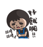 YOTO GIRL1-Daily life（個別スタンプ：22）