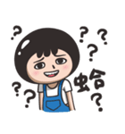 YOTO GIRL1-Daily life（個別スタンプ：25）