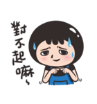 YOTO GIRL1-Daily life（個別スタンプ：27）