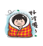 YOTO GIRL1-Daily life（個別スタンプ：29）