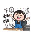 YOTO GIRL1-Daily life（個別スタンプ：31）