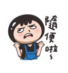 YOTO GIRL1-Daily life（個別スタンプ：33）