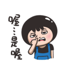 YOTO GIRL1-Daily life（個別スタンプ：39）