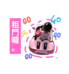 ChuBaby Lin（個別スタンプ：26）