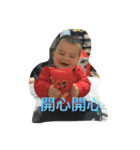bobo bobo love（個別スタンプ：4）