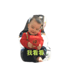 bobo bobo love（個別スタンプ：8）