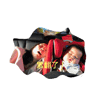 bobo bobo love（個別スタンプ：16）