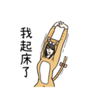 dogdog oppa＆catcat lady lovers daily（個別スタンプ：1）