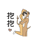 dogdog oppa＆catcat lady lovers daily（個別スタンプ：7）