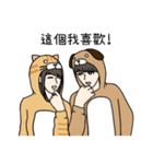 dogdog oppa＆catcat lady lovers daily（個別スタンプ：21）