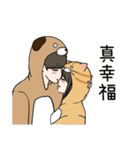 dogdog oppa＆catcat lady lovers daily（個別スタンプ：27）