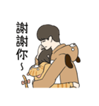 dogdog oppa＆catcat lady lovers daily（個別スタンプ：28）