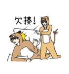 dogdog oppa＆catcat lady lovers daily（個別スタンプ：29）