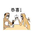 dogdog oppa＆catcat lady lovers daily（個別スタンプ：31）