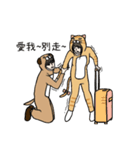 dogdog oppa＆catcat lady lovers daily（個別スタンプ：33）