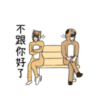 dogdog oppa＆catcat lady lovers daily（個別スタンプ：39）