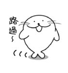 Seal Mimi（個別スタンプ：13）