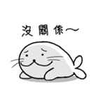 Seal Mimi（個別スタンプ：27）