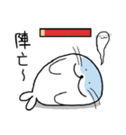 Seal Mimi（個別スタンプ：40）