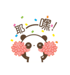 Gabby Panda（個別スタンプ：2）