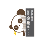 Gabby Panda（個別スタンプ：5）