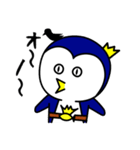 【王様】 【ペンギン】 【高飛車】ver.1（個別スタンプ：3）