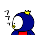 【王様】 【ペンギン】 【高飛車】ver.1（個別スタンプ：9）