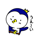 【王様】 【ペンギン】 【高飛車】ver.1（個別スタンプ：32）