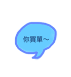 Daily_greetings（個別スタンプ：8）