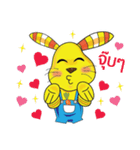 BunBun little bunny（個別スタンプ：9）